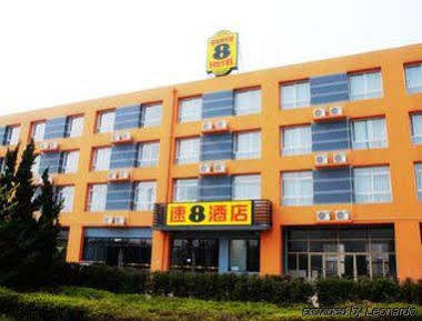 Xinlong Holiday Hotel Jiaozhou Extérieur photo